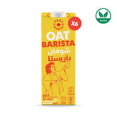 Três Marias - Oat Milk