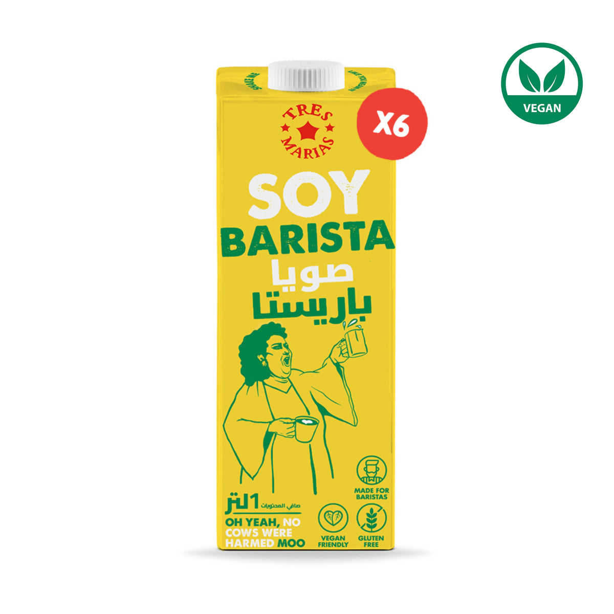 Três Marias - Soy Milk
