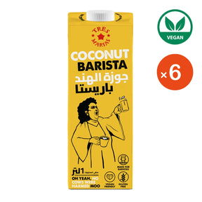 Três Marias - Coconut Milk
