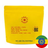 Três Marias Coffee - Ethiopia - Gedeb Worka Slow Dry Natural - Tres Marias Coffee Company 